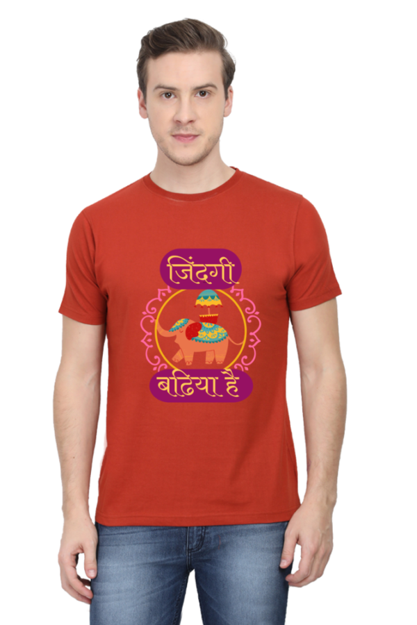 Hindi Inspirational Quote T-Shirt - Image 2