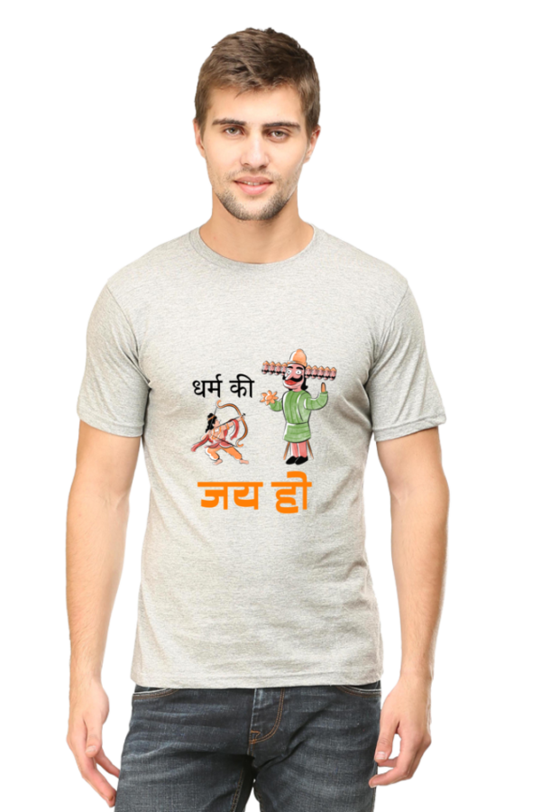 Stylish Half Sleeves T-Shirts for Men to Celebrate Festival - Image 5
