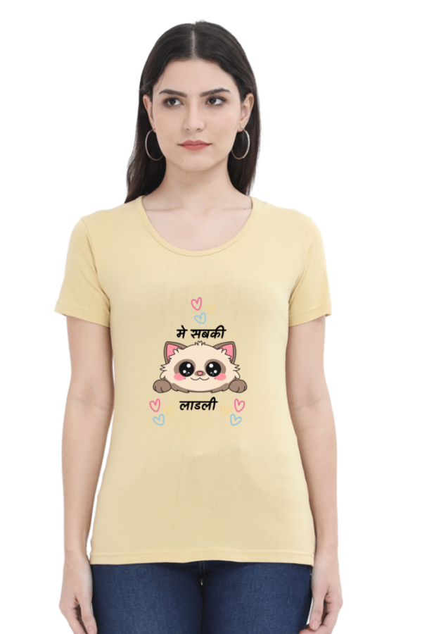 Cute T-shirt, Classic Round Neck T-shirt for Women - Image 10