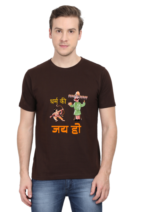 Stylish Half Sleeves T-Shirts for Men to Celebrate Diwali - Image 4