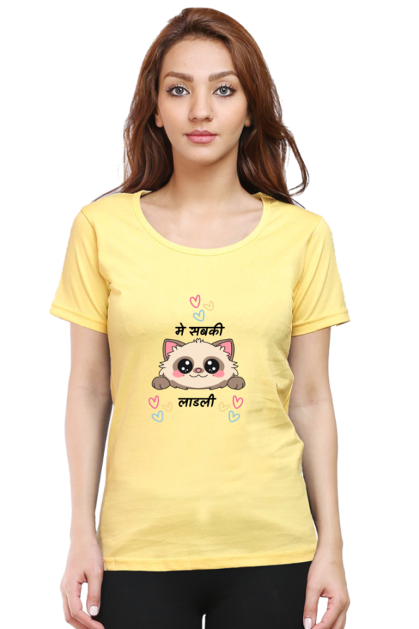 Cute T-shirt, Classic Round Neck T-shirt for Women - Image 6
