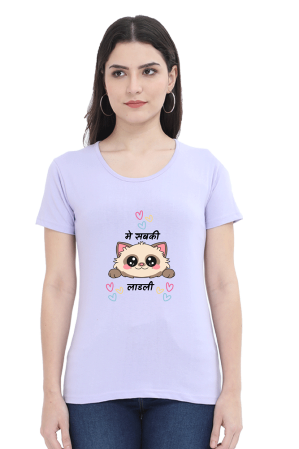 Cute T-shirt, Classic Round Neck T-shirt for Women - Image 2