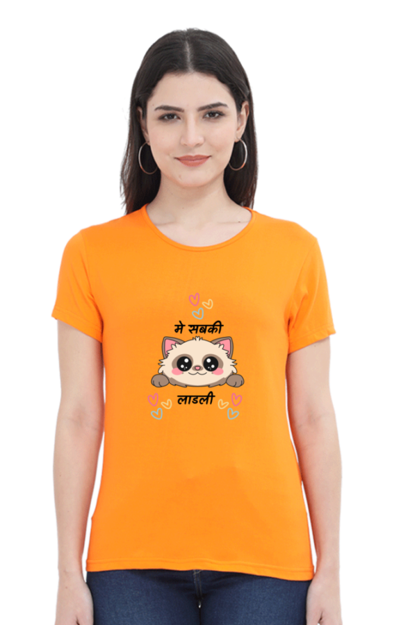Cute T-shirt, Classic Round Neck T-shirt for Women - Image 5