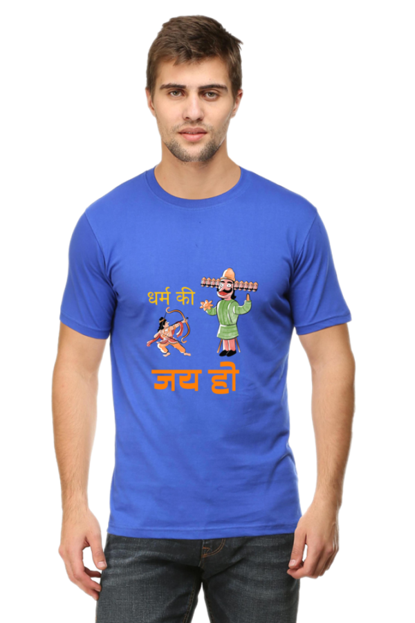 Stylish Half Sleeves T-Shirts for Men to Celebrate Diwali - Image 8