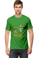 Stylish Half Sleeves T-Shirts for Men to Celebrate Diwali