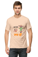 Stylish Half Sleeves T-Shirts for Men to Celebrate Festival