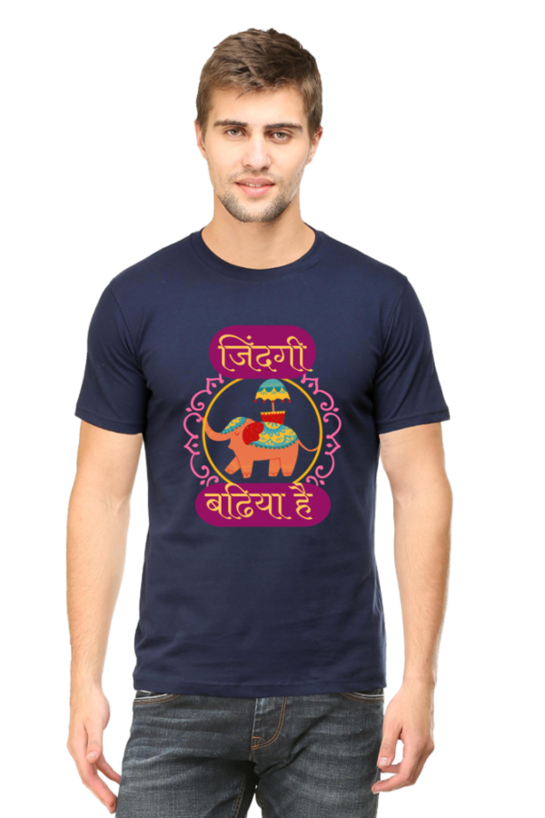 Hindi Inspirational Quote T-Shirt - Image 7