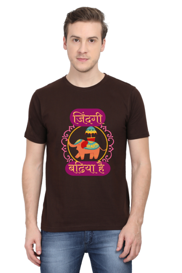 Hindi Inspirational Quote T-Shirt - Image 3