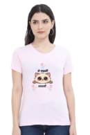 Cute T-shirt, Classic Round Neck T-shirt for Women