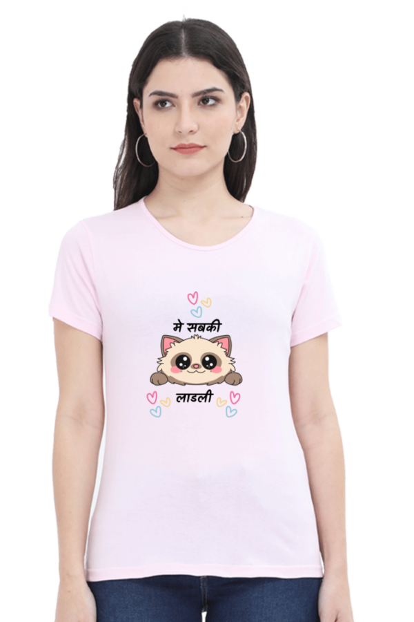 Cute T-shirt, Classic Round Neck T-shirt for Women