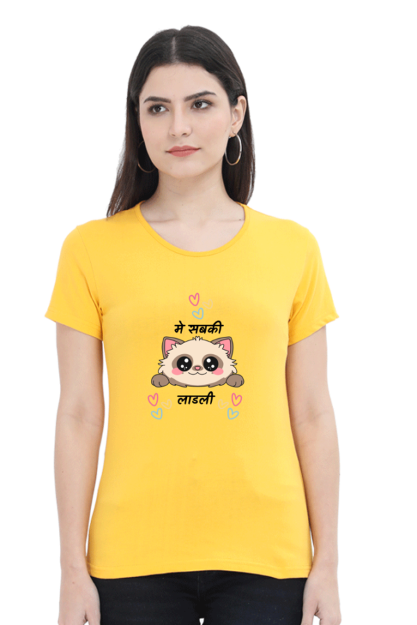 Cute T-shirt, Classic Round Neck T-shirt for Women - Image 4