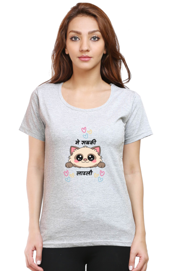 Cute T-shirt, Classic Round Neck T-shirt for Women - Image 8