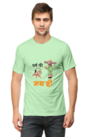 Stylish Half Sleeves T-Shirts for Men to Celebrate Festival