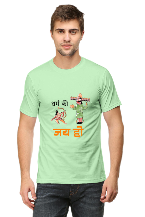 Stylish Half Sleeves T-Shirts for Men to Celebrate Festival - Image 2