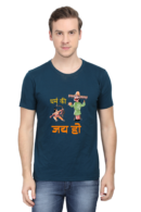 Stylish Half Sleeves T-Shirts for Men to Celebrate Diwali