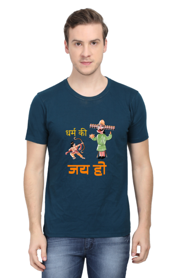 Stylish Half Sleeves T-Shirts for Men to Celebrate Diwali - Image 3