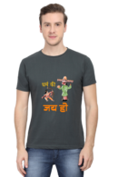 Stylish Half Sleeves T-Shirts for Men to Celebrate Diwali