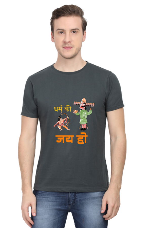Stylish Half Sleeves T-Shirts for Men to Celebrate Diwali
