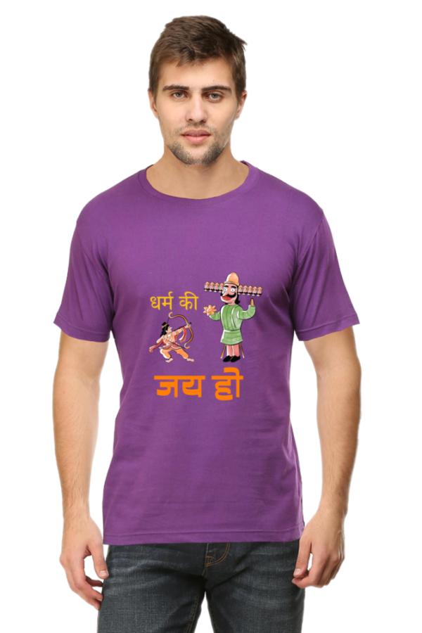 Stylish Half Sleeves T-Shirts for Men to Celebrate Diwali - Image 6