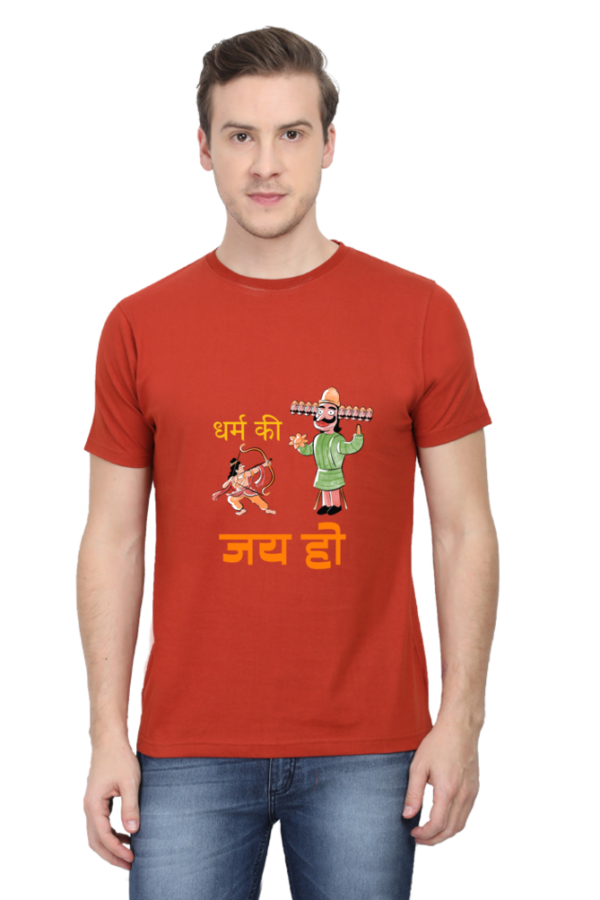 Stylish Half Sleeves T-Shirts for Men to Celebrate Diwali - Image 2