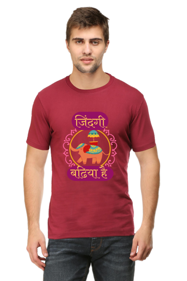 Hindi Inspirational Quote T-Shirt - Image 5