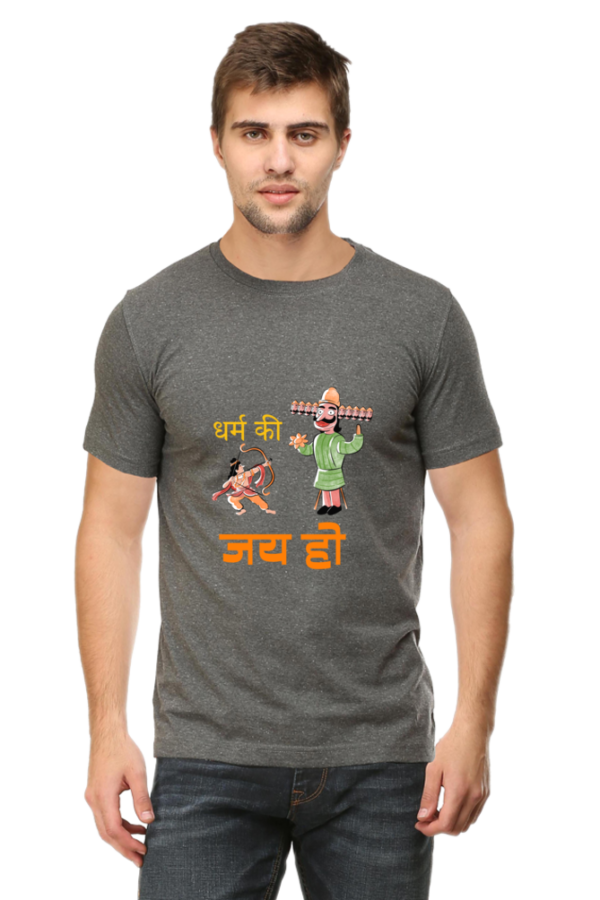 Stylish Half Sleeves T-Shirts for Men to Celebrate Diwali - Image 10