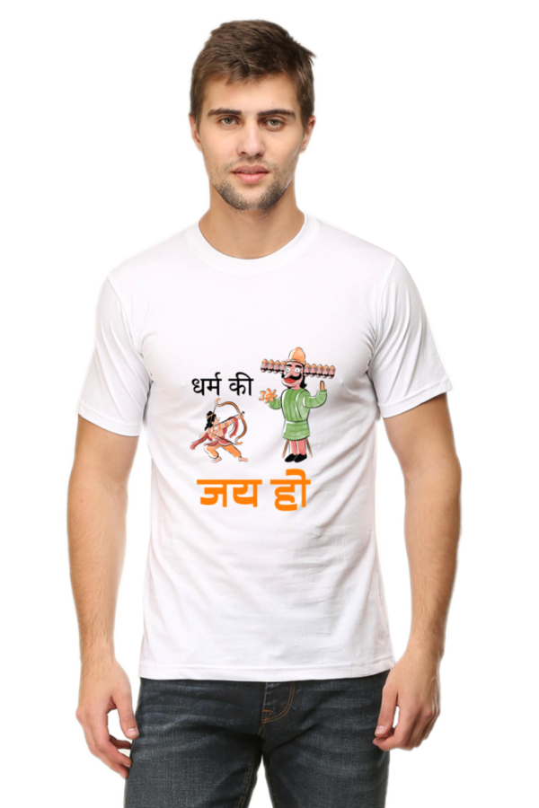 Stylish Half Sleeves T-Shirts for Men to Celebrate Festival - Image 6