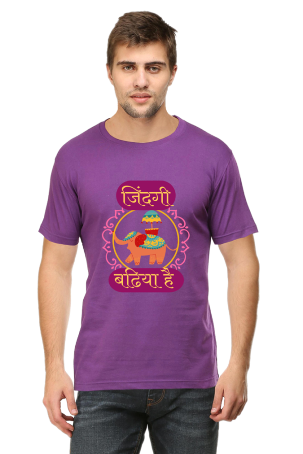 Hindi Inspirational Quote T-Shirt - Image 4